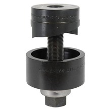 Ensemble de poinçonnage 2-1/4"